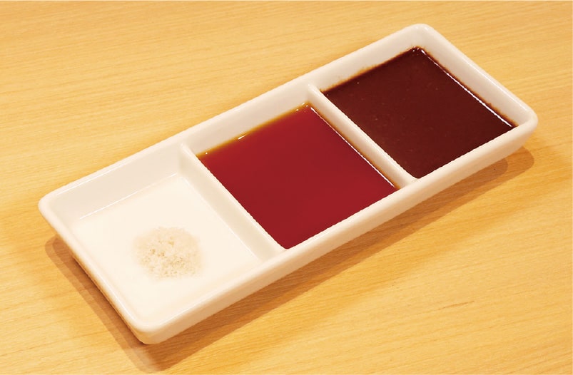 調味料